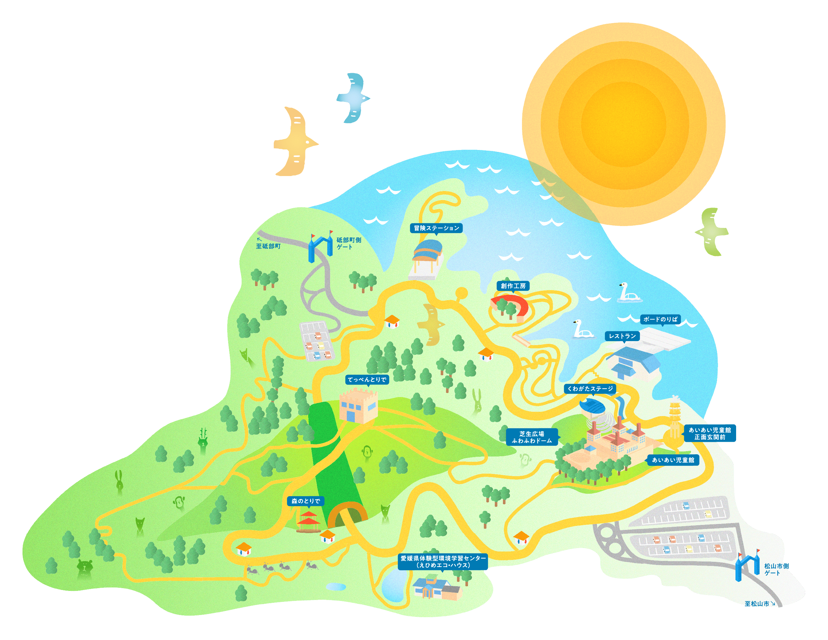 えひめ笑顔のこども芸術祭の会場イラスト